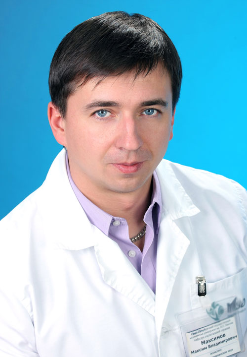 Максимов Максим Владимирович, кафедра факультетской терапии с клиникой