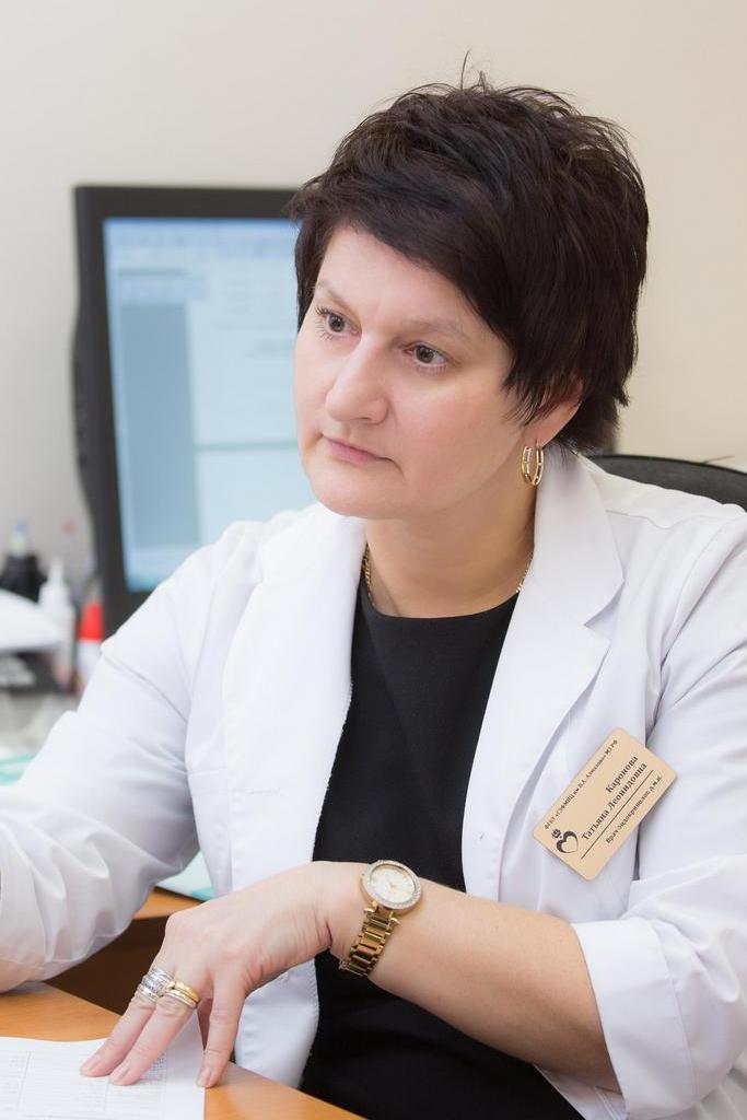 Каронова Татьяна Леонидовна, кафедра эндокринологии