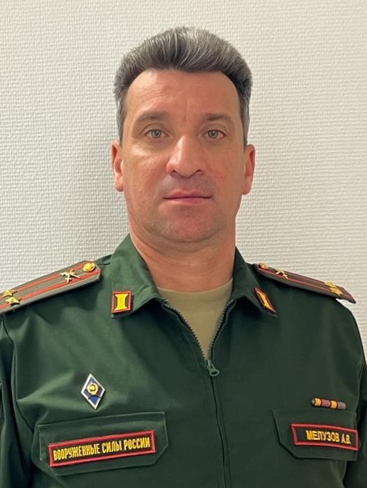 Мелузов Алексей Валерьевич, отделение общей военной подготовки