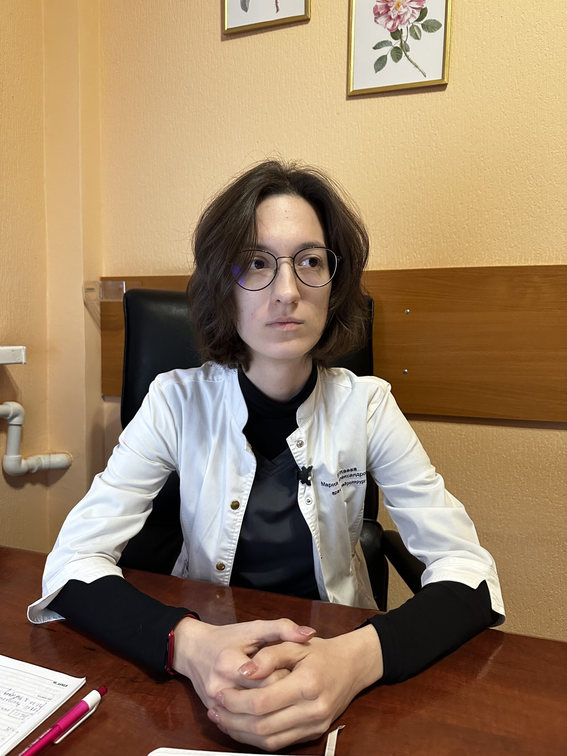 Булаева Мария Александровна, кафедра нейрохирургии с клиникой